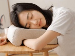 午觉一般睡多久有助于健康